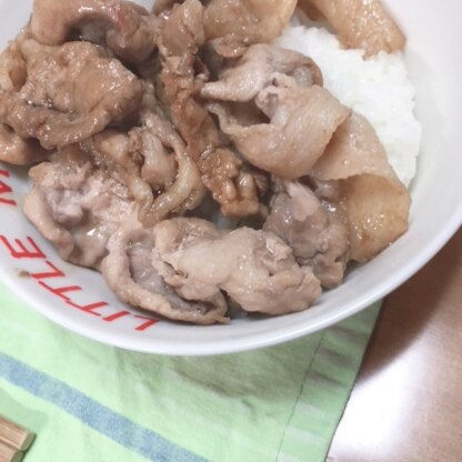 学生の時修学旅行で行った北海道の豚丼の味を思い出しました…とても美味しかったです^^